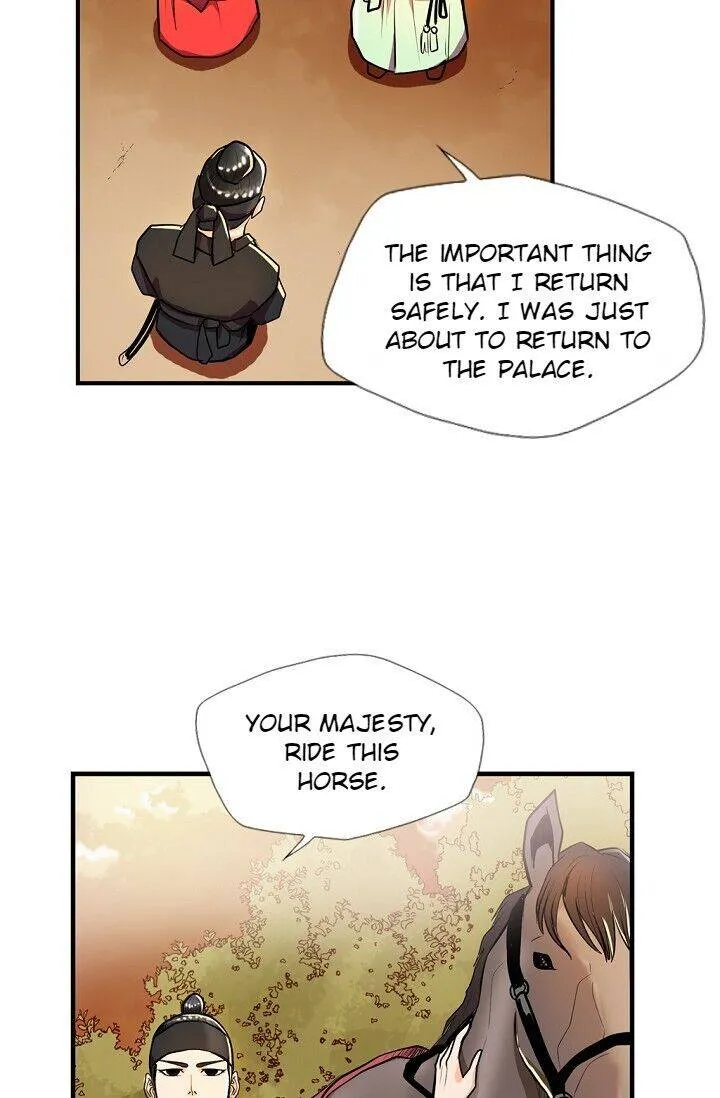 My Beloved Concubine Chapter 27 Online - página 42