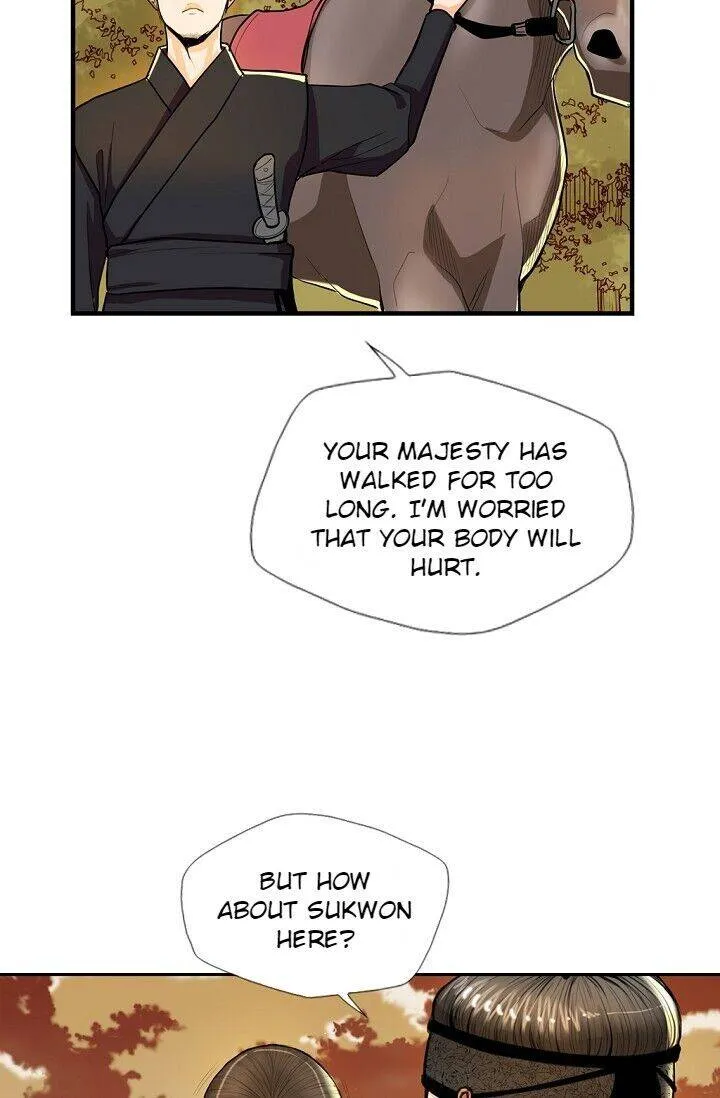 My Beloved Concubine Chapter 27 Online - página 43