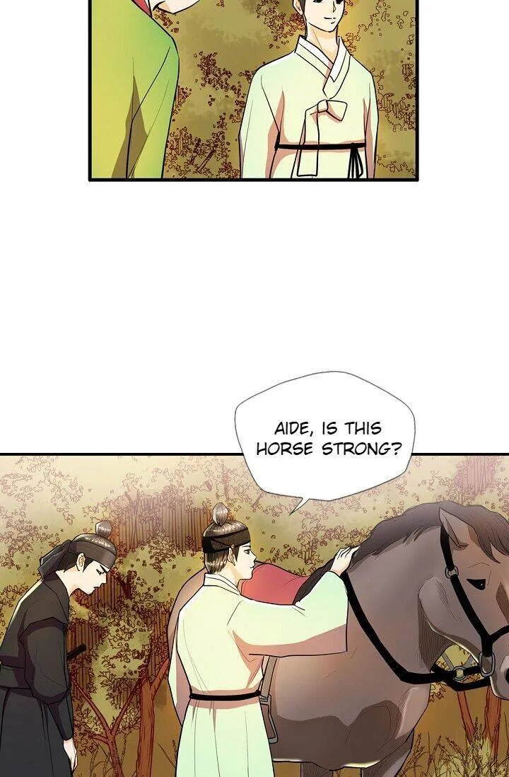 My Beloved Concubine Chapter 27 Online - página 46