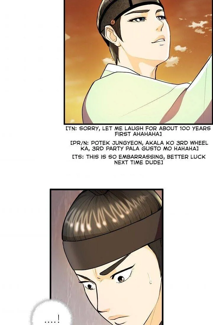 My Beloved Concubine Chapter 27 Online - página 49