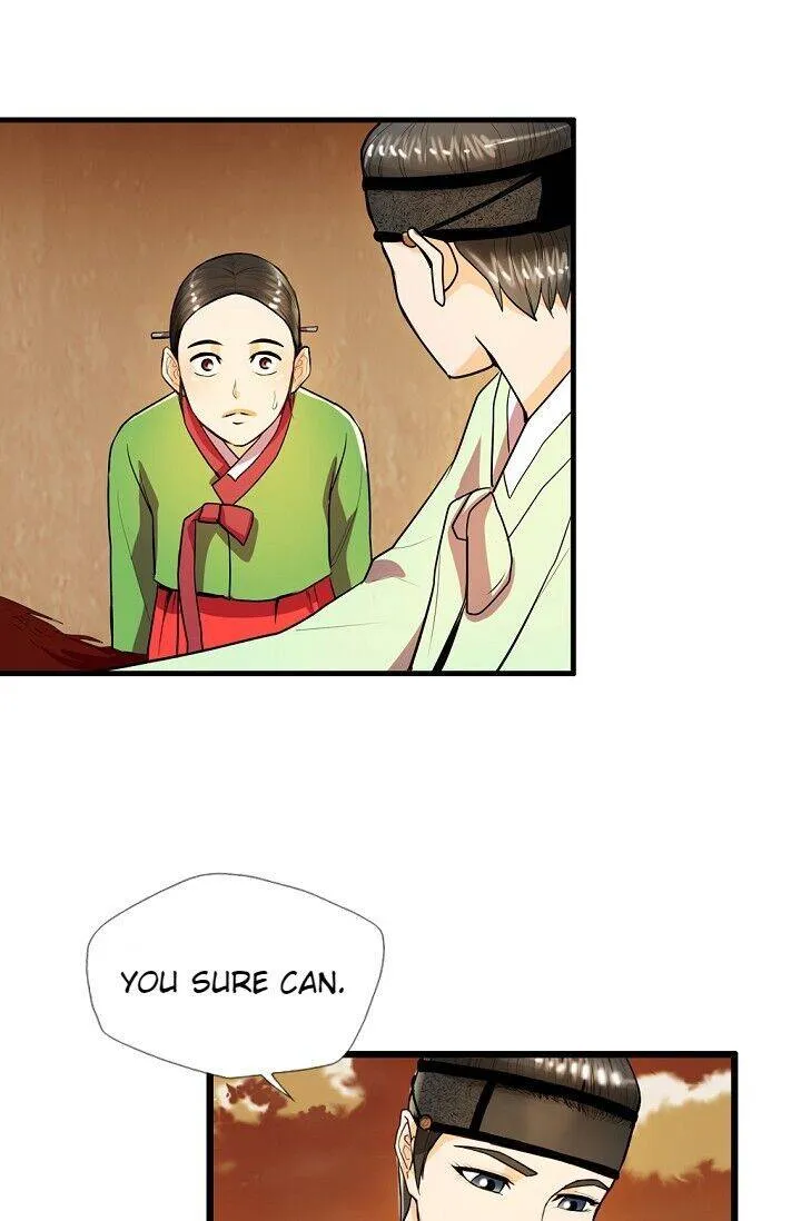 My Beloved Concubine Chapter 27 Online - página 51
