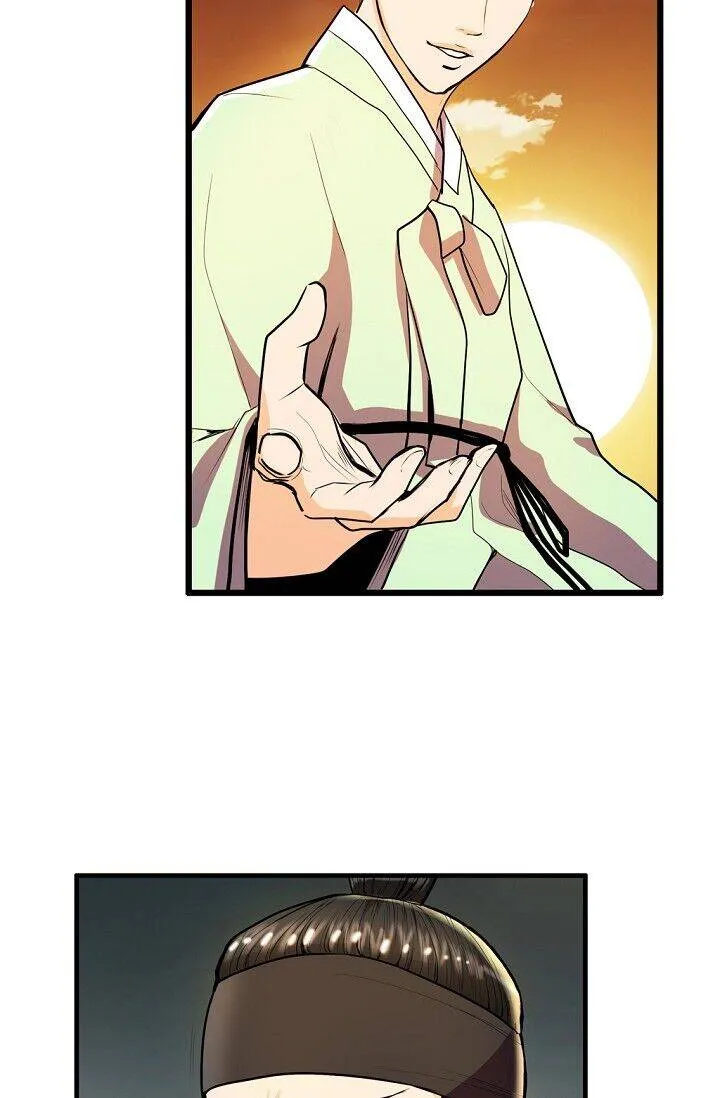 My Beloved Concubine Chapter 27 Online - página 52