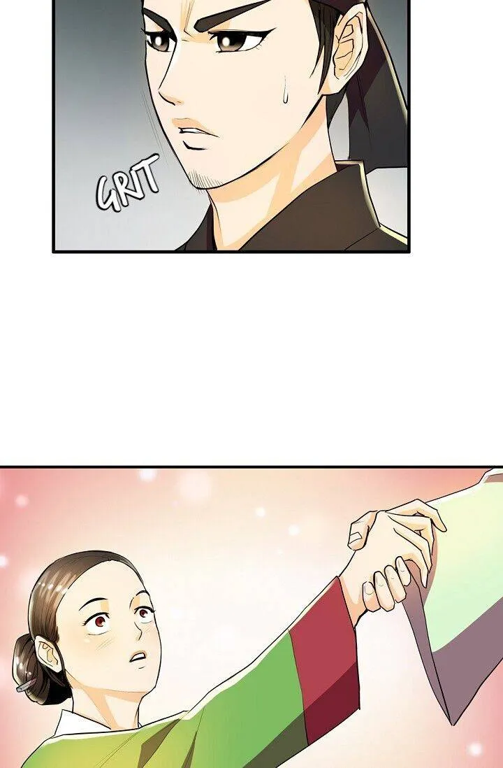 My Beloved Concubine Chapter 27 Online - página 53