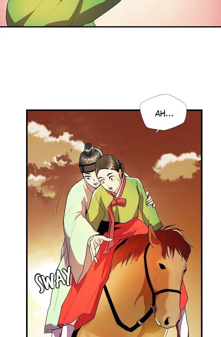 My Beloved Concubine Chapter 27 Online - página 54