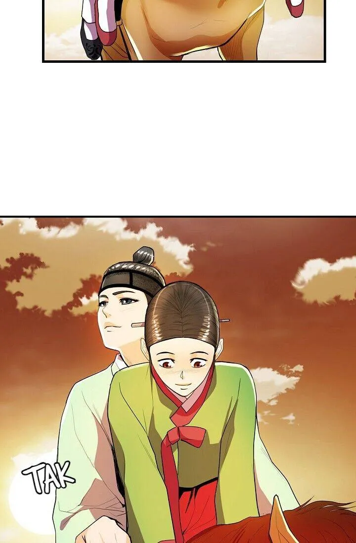 My Beloved Concubine Chapter 27 Online - página 55