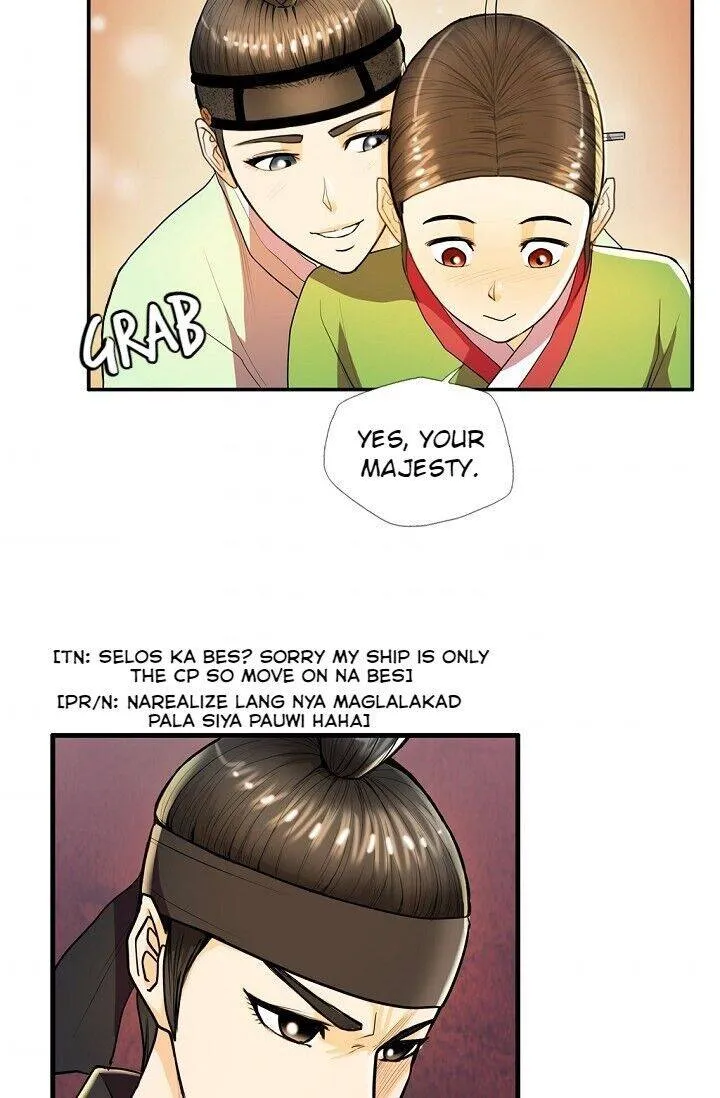 My Beloved Concubine Chapter 27 Online - página 57