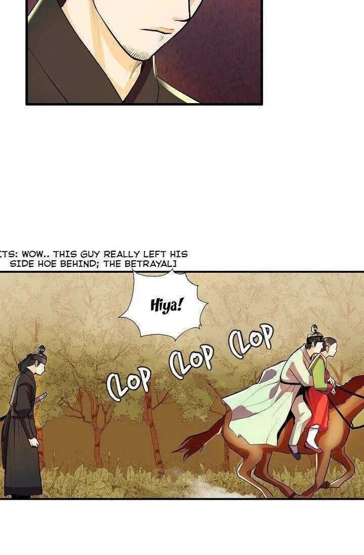 My Beloved Concubine Chapter 27 Online - página 58