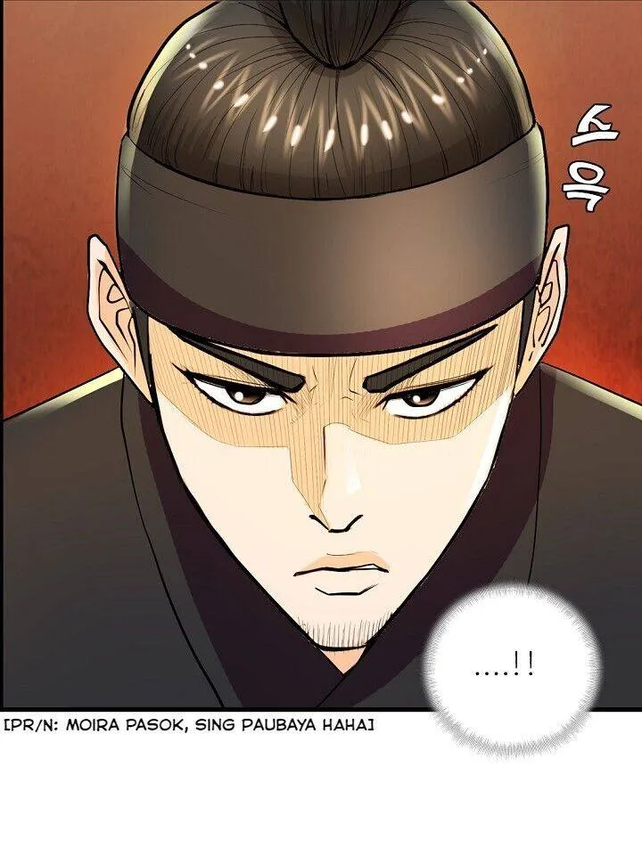 My Beloved Concubine Chapter 27 Online - página 61