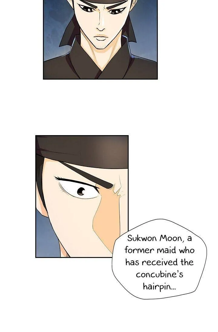 My Beloved Concubine Chapter 28 Online - página 5