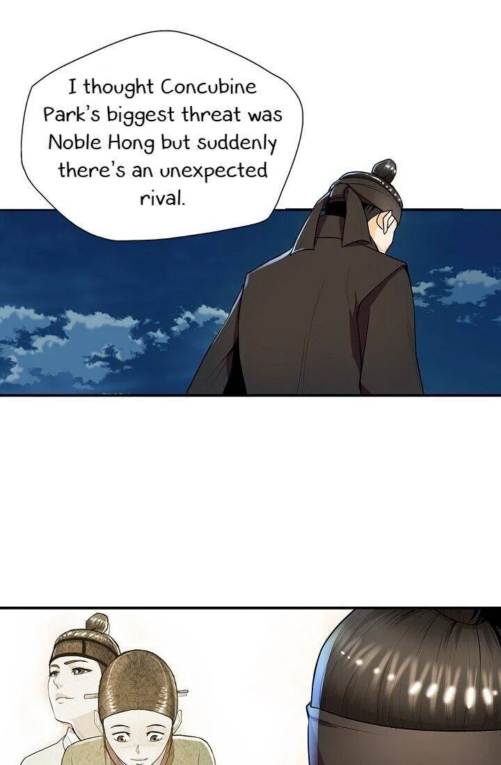 My Beloved Concubine Chapter 28 Online - página 6