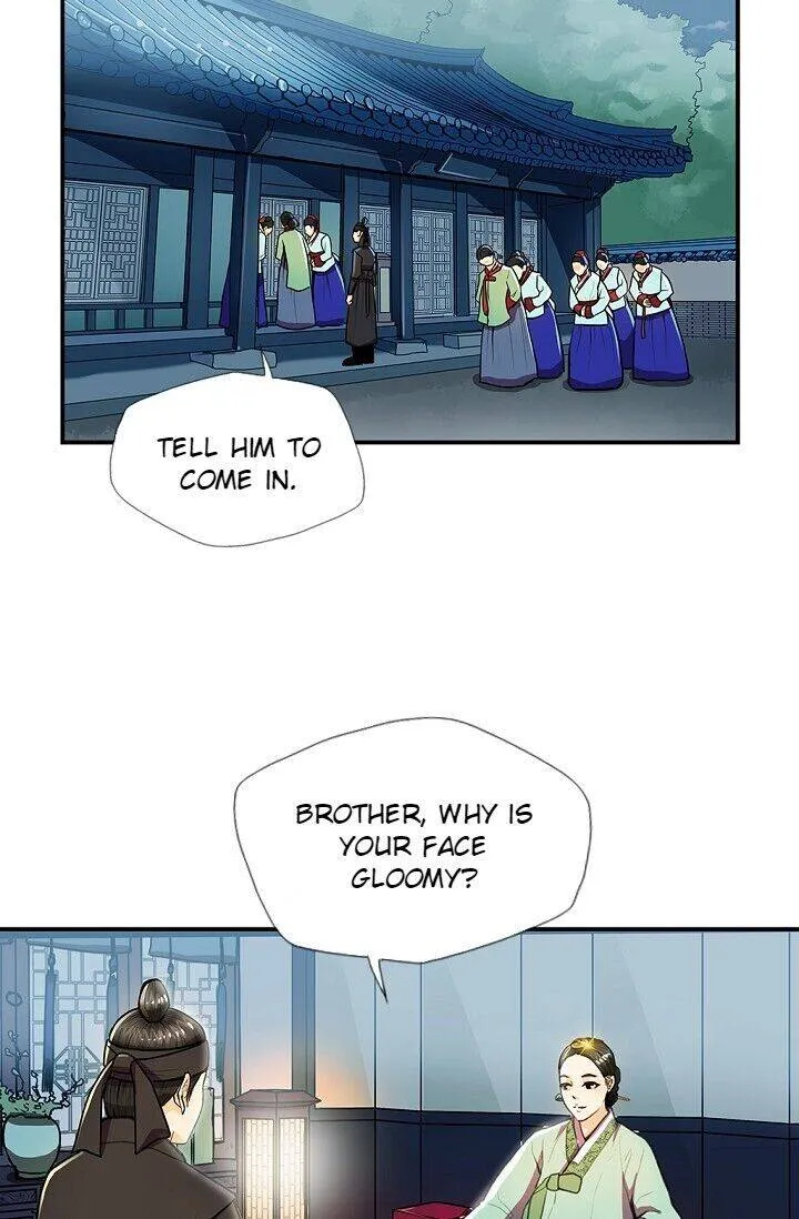 My Beloved Concubine Chapter 28 Online - página 8