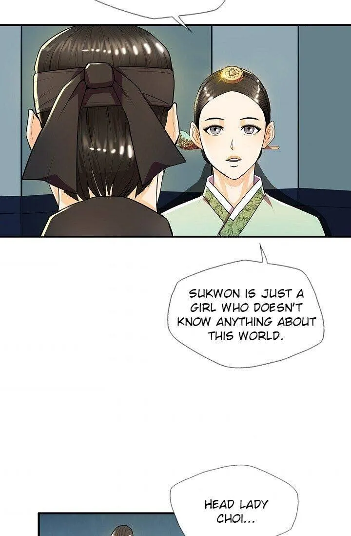My Beloved Concubine Chapter 28 Online - página 10