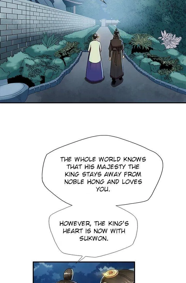 My Beloved Concubine Chapter 28 Online - página 18