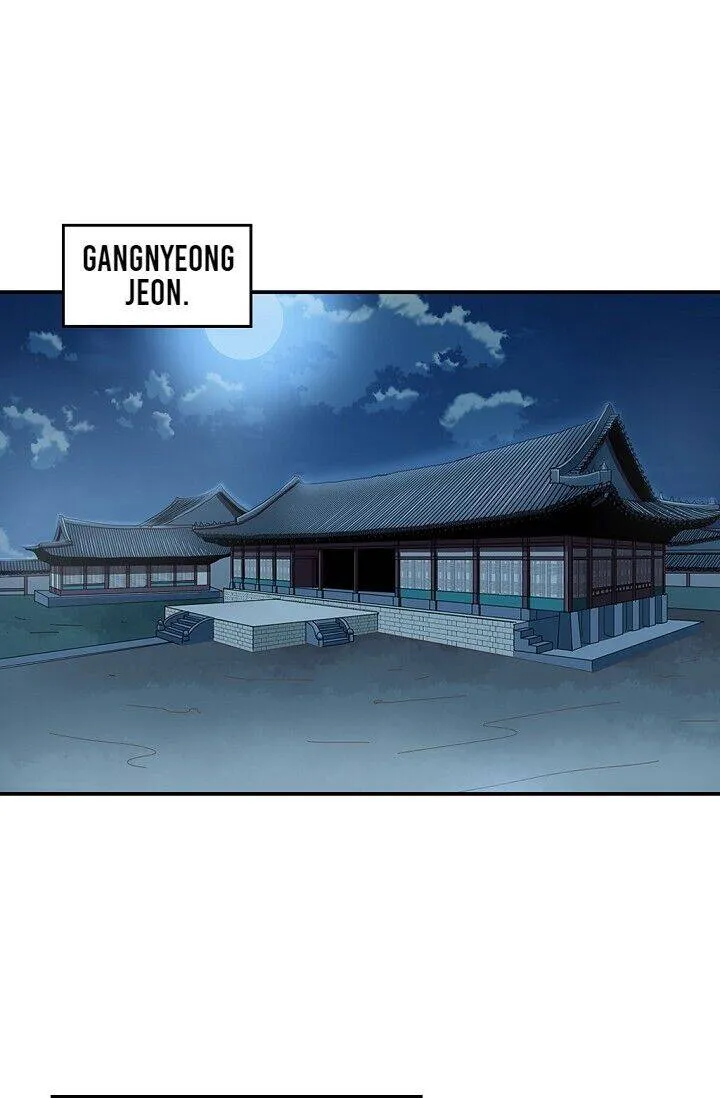 My Beloved Concubine Chapter 28 Online - página 28