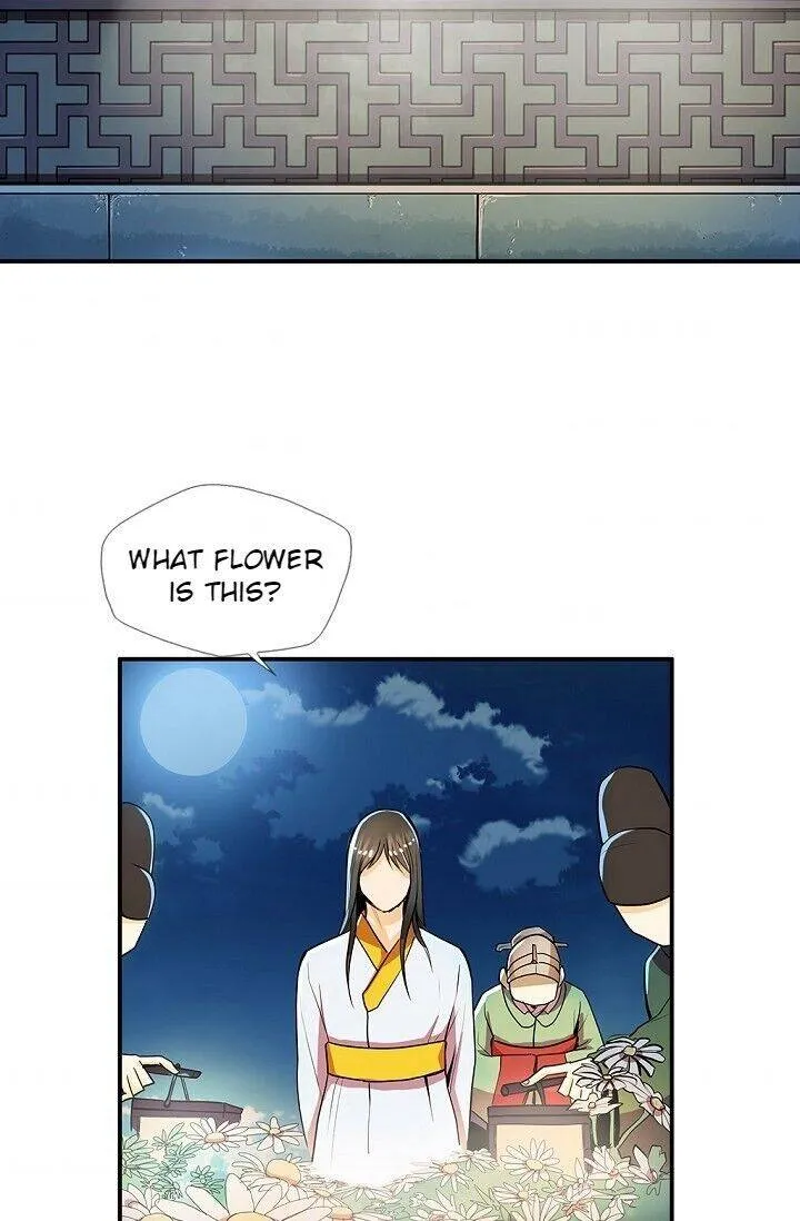 My Beloved Concubine Chapter 28 Online - página 31