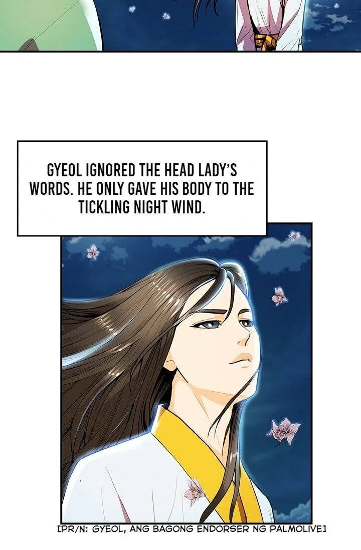 My Beloved Concubine Chapter 29 Online - página 7