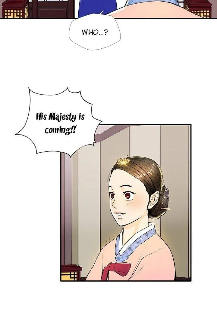 My Beloved Concubine Chapter 29 Online - página 16