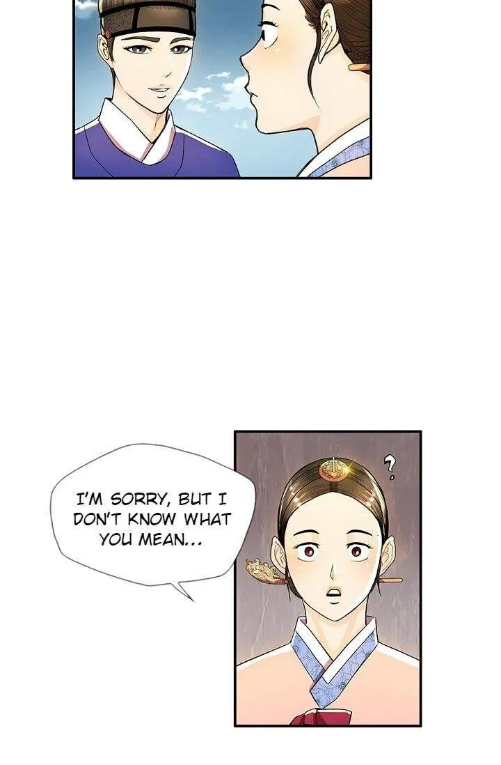 My Beloved Concubine Chapter 29 Online - página 19