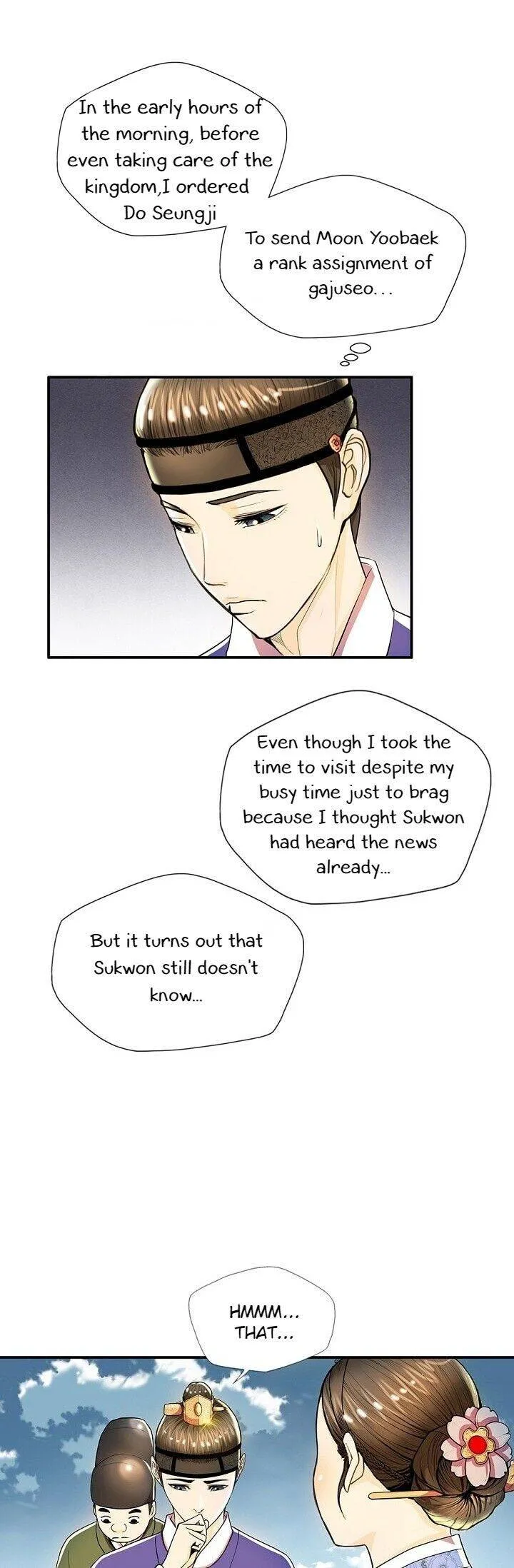 My Beloved Concubine Chapter 29 Online - página 20