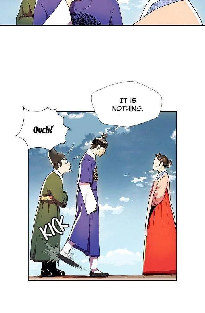 My Beloved Concubine Chapter 29 Online - página 21