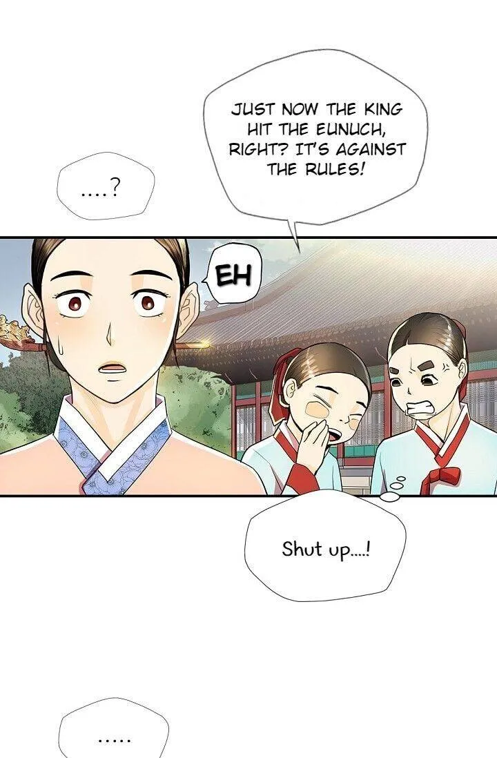 My Beloved Concubine Chapter 29 Online - página 22
