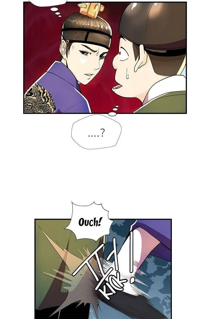 My Beloved Concubine Chapter 29 Online - página 23