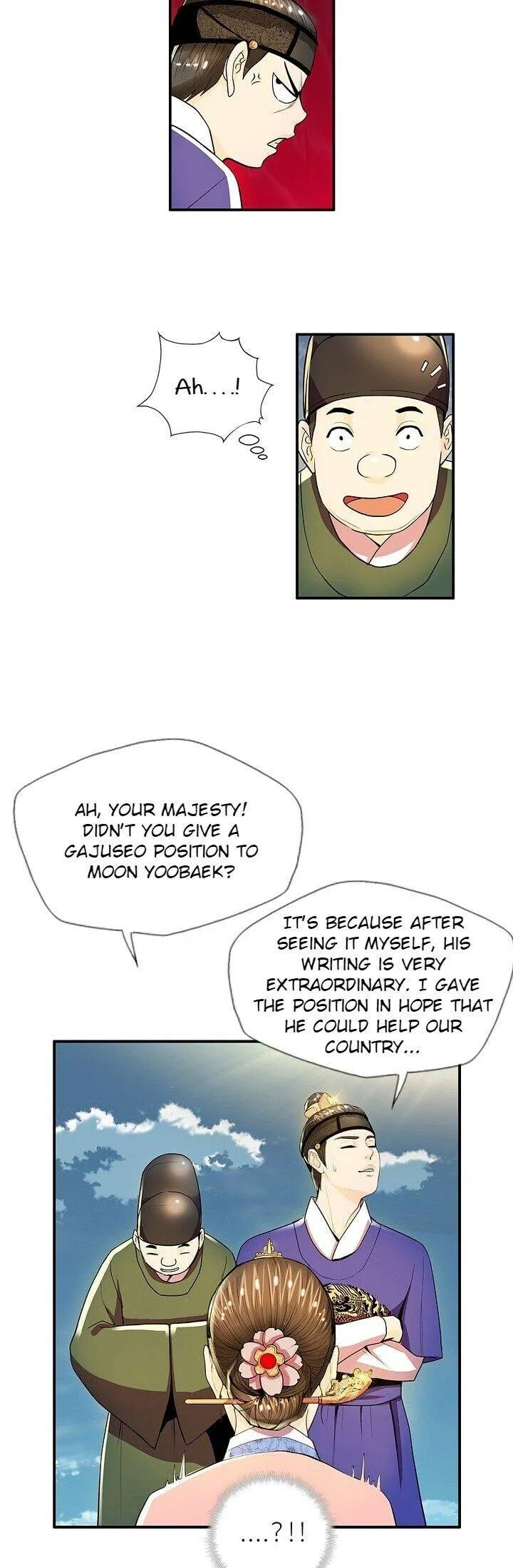 My Beloved Concubine Chapter 29 Online - página 25