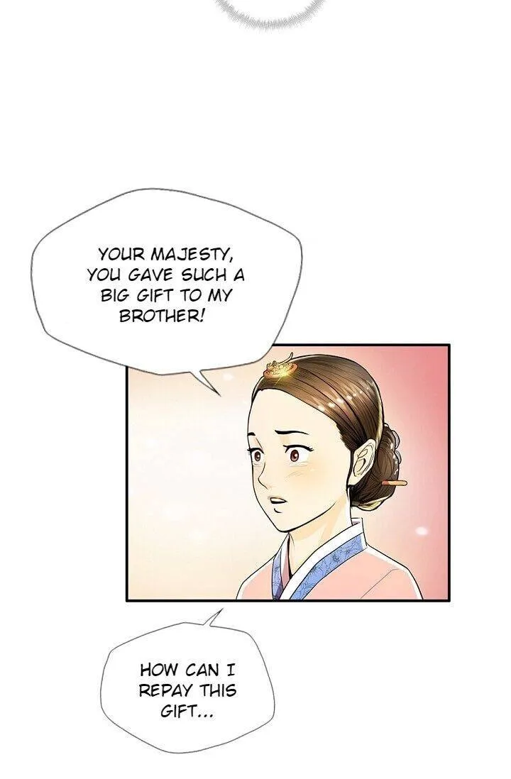 My Beloved Concubine Chapter 29 Online - página 26