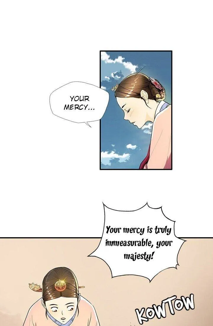 My Beloved Concubine Chapter 29 Online - página 27