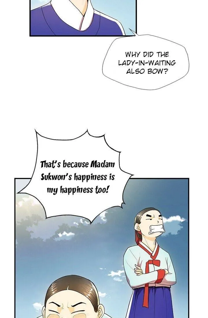 My Beloved Concubine Chapter 29 Online - página 29