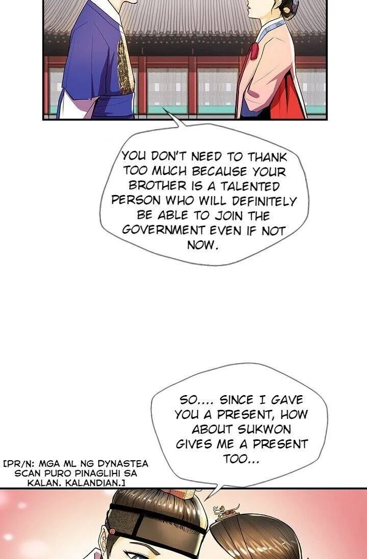 My Beloved Concubine Chapter 29 Online - página 31