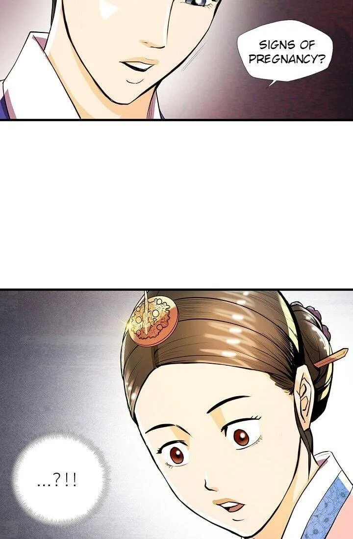 My Beloved Concubine Chapter 29 Online - página 34