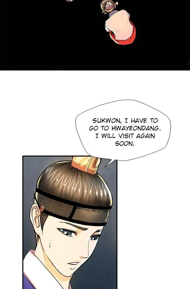 My Beloved Concubine Chapter 29 Online - página 37
