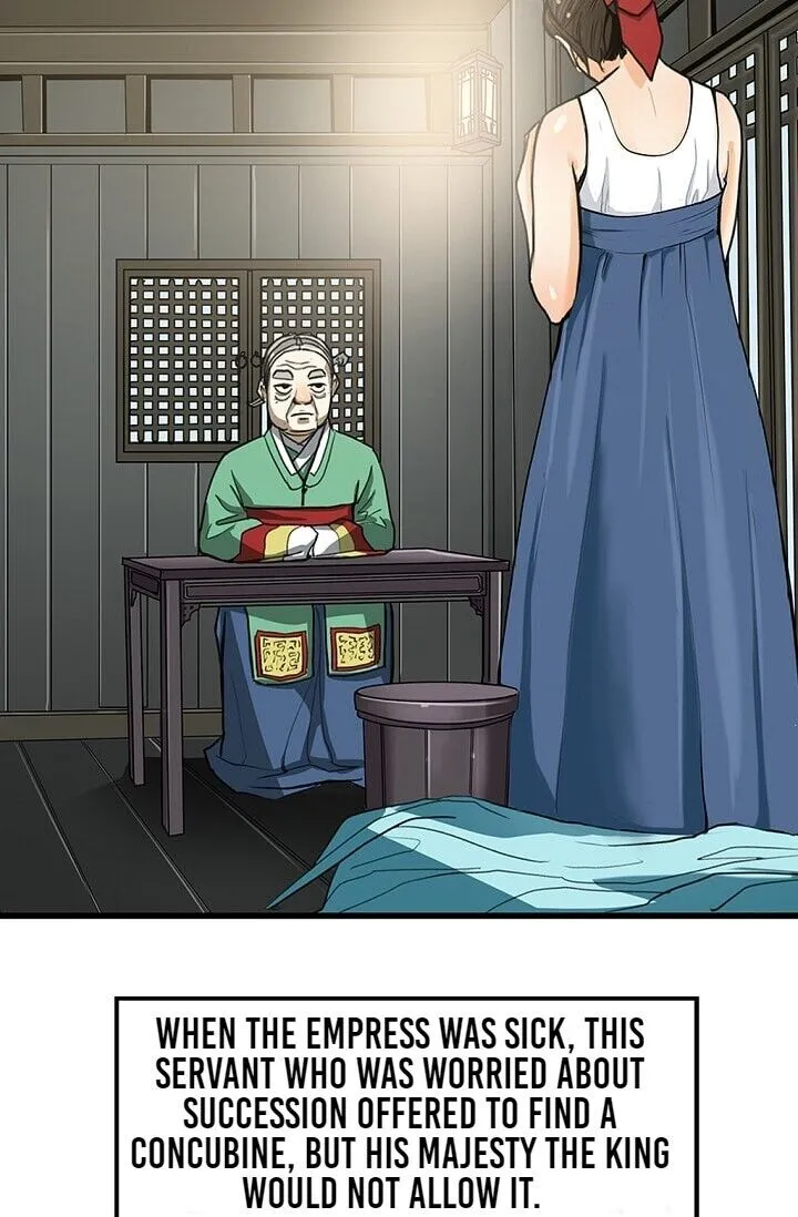 My Beloved Concubine Chapter 3 Online - página 8