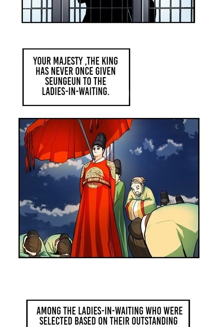 My Beloved Concubine Chapter 3 Online - página 11