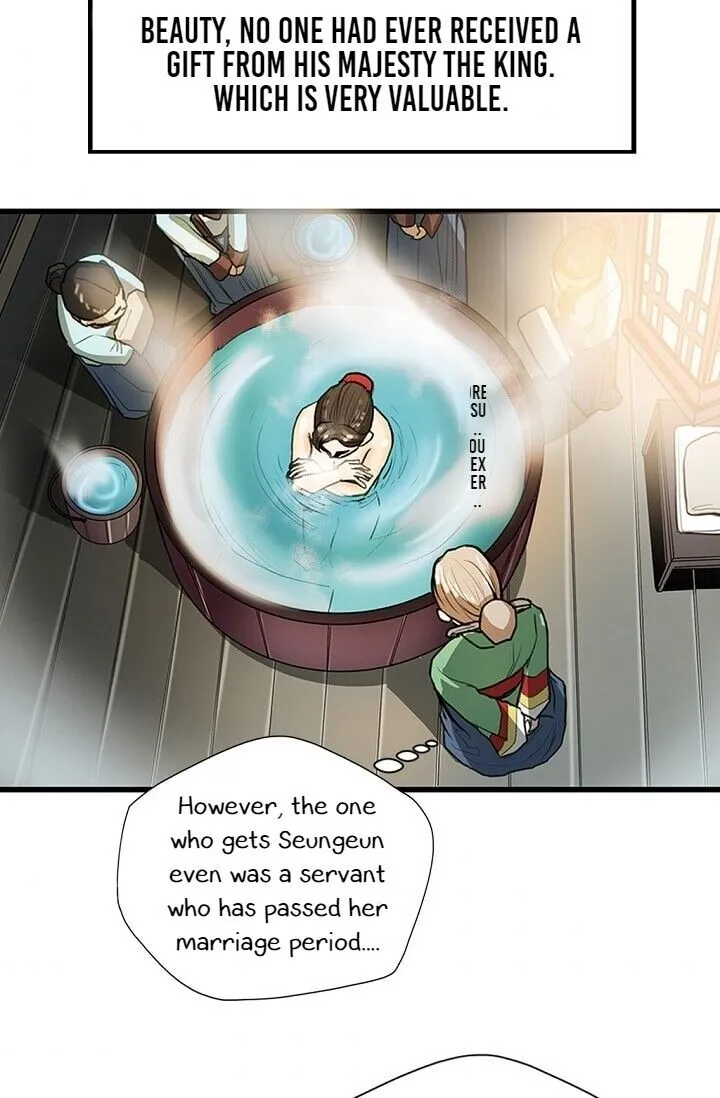 My Beloved Concubine Chapter 3 Online - página 12