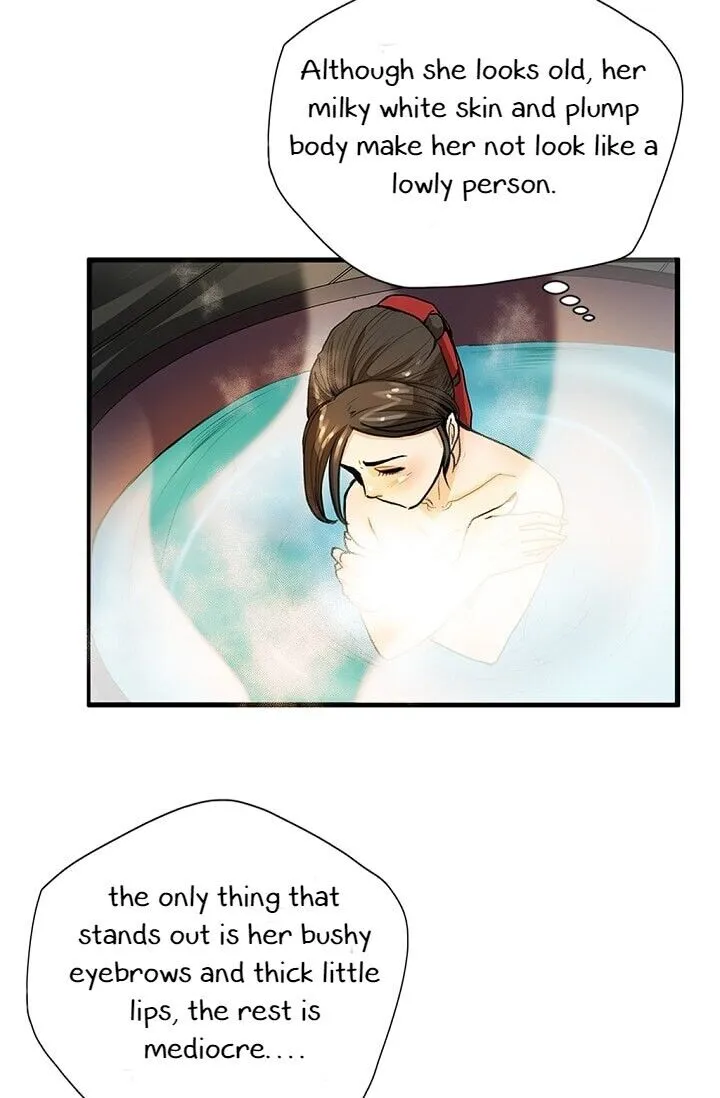 My Beloved Concubine Chapter 3 Online - página 13