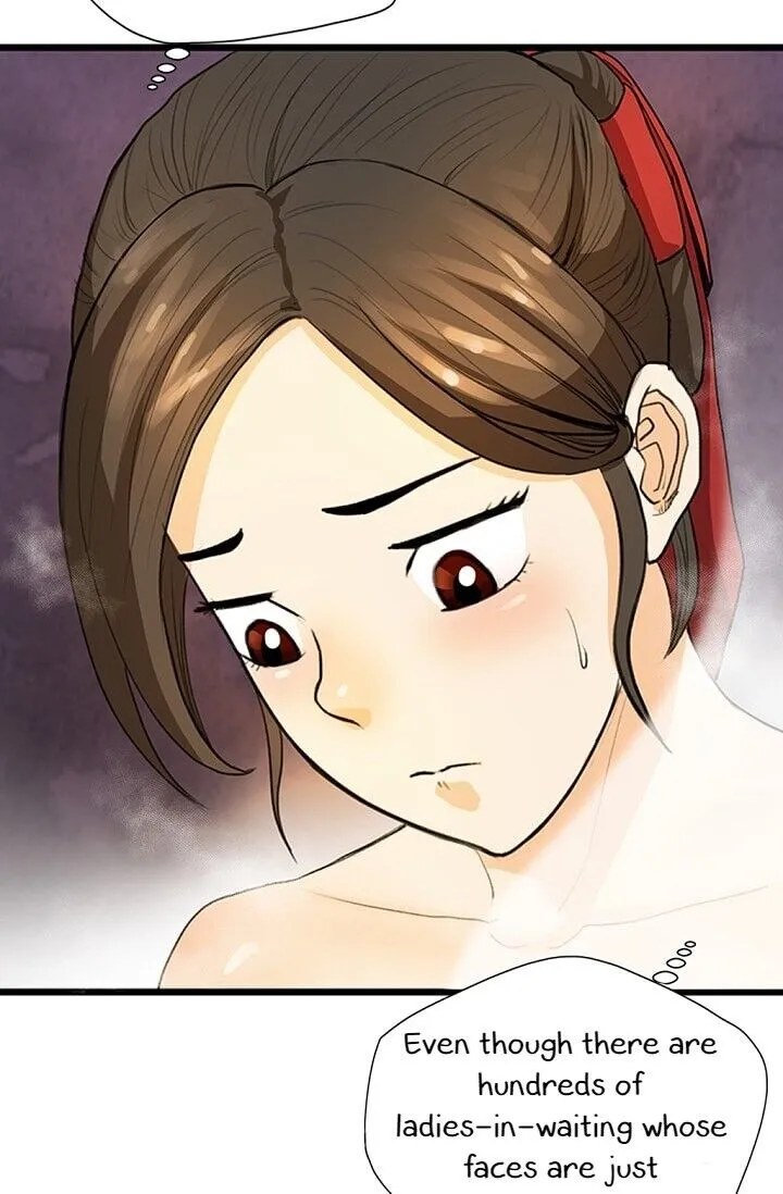 My Beloved Concubine Chapter 3 Online - página 14