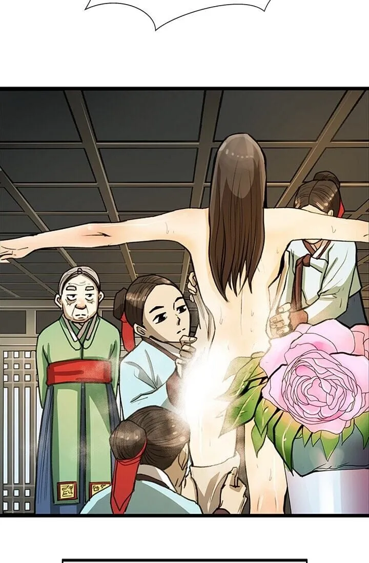 My Beloved Concubine Chapter 3 Online - página 22