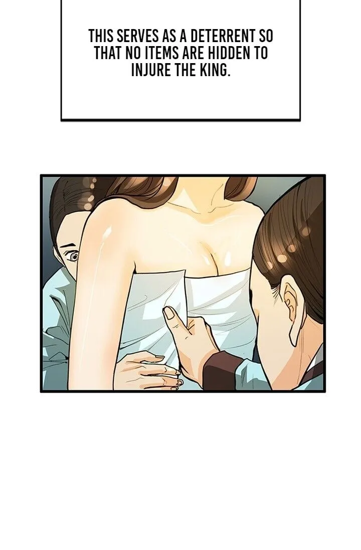 My Beloved Concubine Chapter 3 Online - página 23