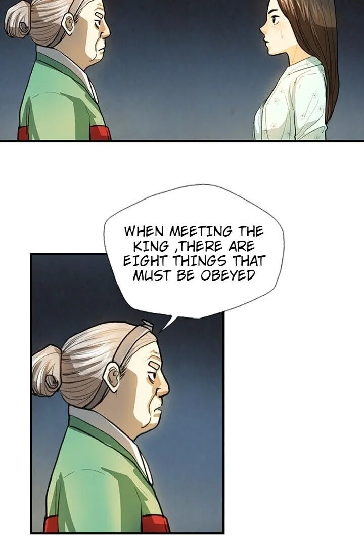 My Beloved Concubine Chapter 3 Online - página 28