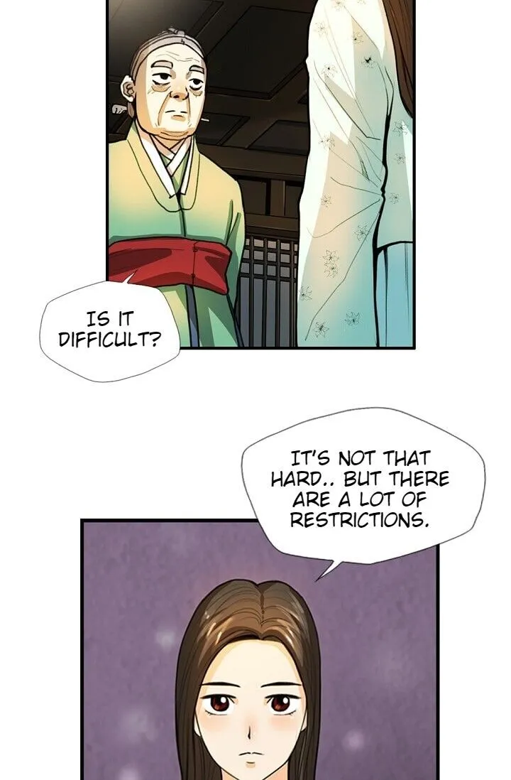 My Beloved Concubine Chapter 3 Online - página 31