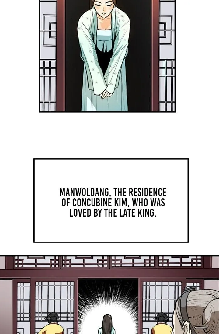 My Beloved Concubine Chapter 3 Online - página 48