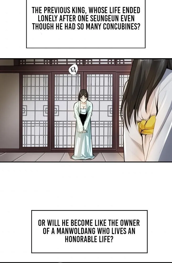 My Beloved Concubine Chapter 3 Online - página 50