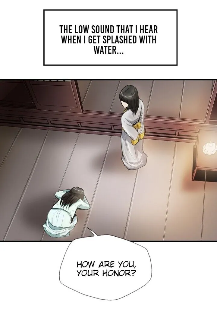 My Beloved Concubine Chapter 3 Online - página 51
