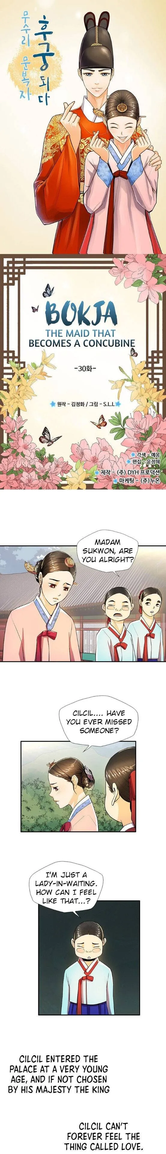 My Beloved Concubine Chapter 30 Online - página 3