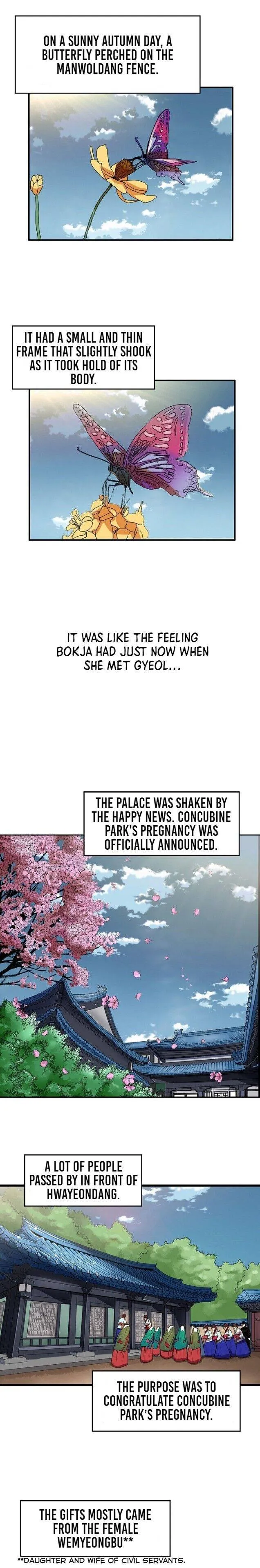 My Beloved Concubine Chapter 30 Online - página 7