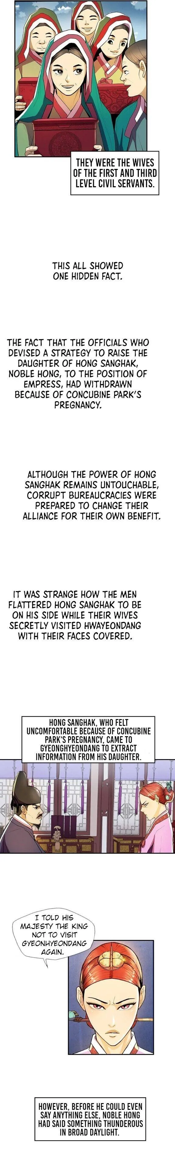 My Beloved Concubine Chapter 30 Online - página 8