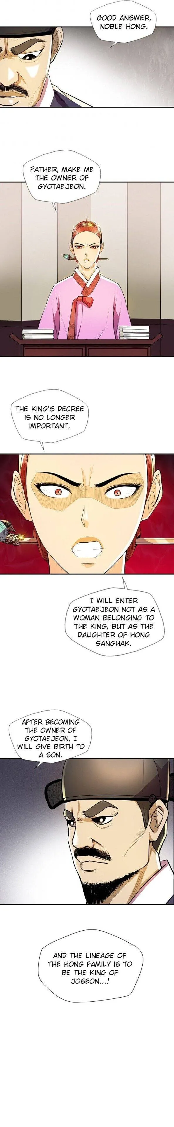 My Beloved Concubine Chapter 30 Online - página 12