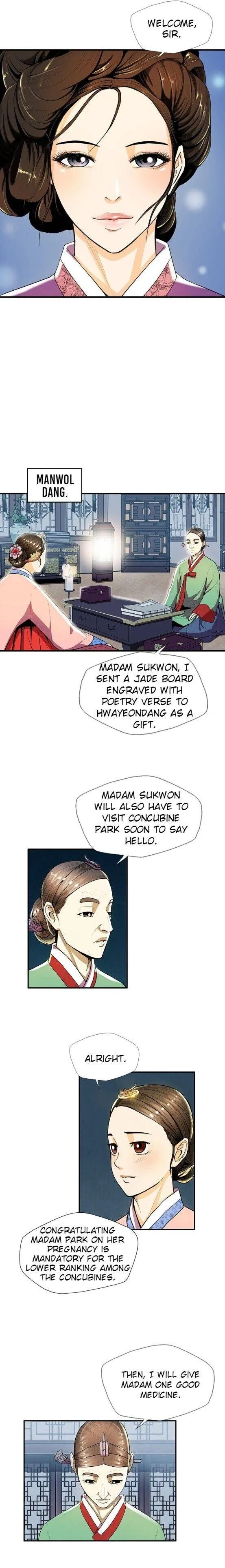 My Beloved Concubine Chapter 30 Online - página 15
